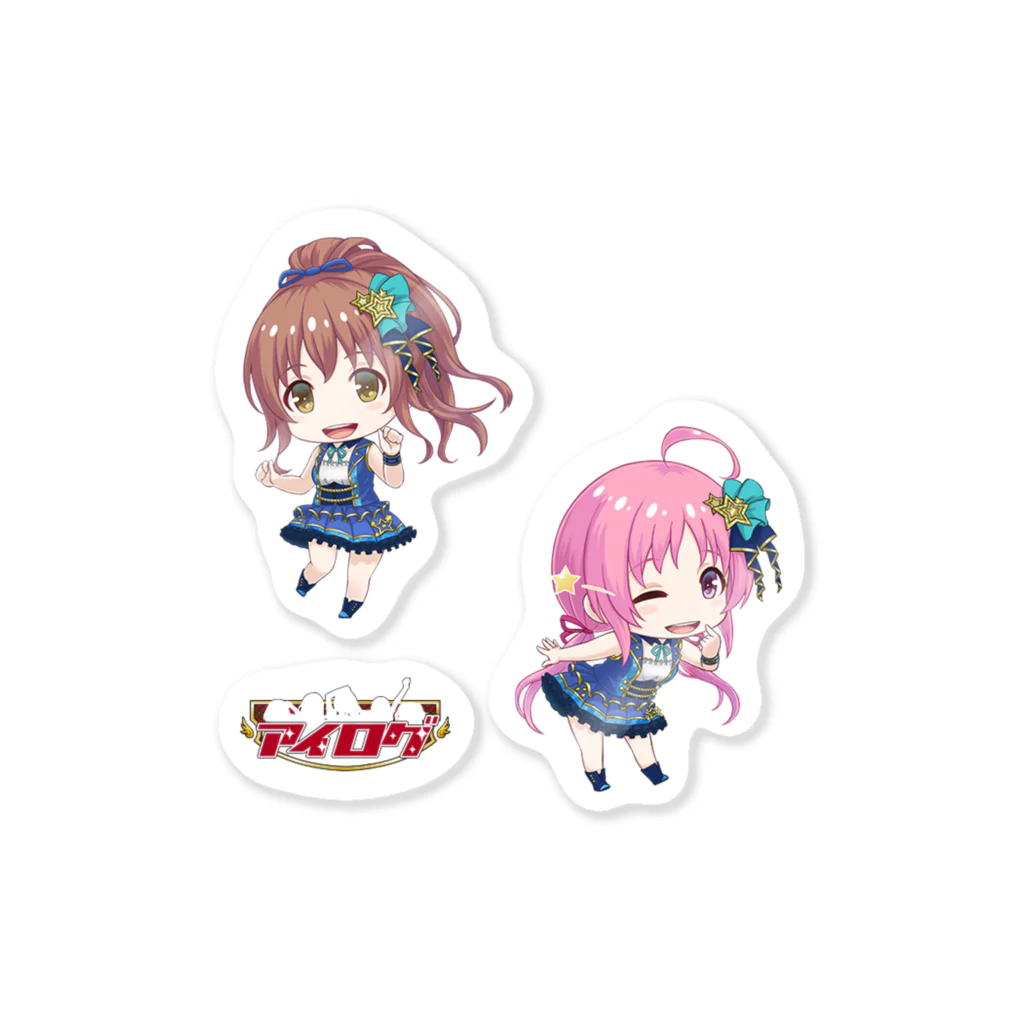 アイログ公式グッズショップの[アイログ]紅谷真里＆櫻木こころ Sticker