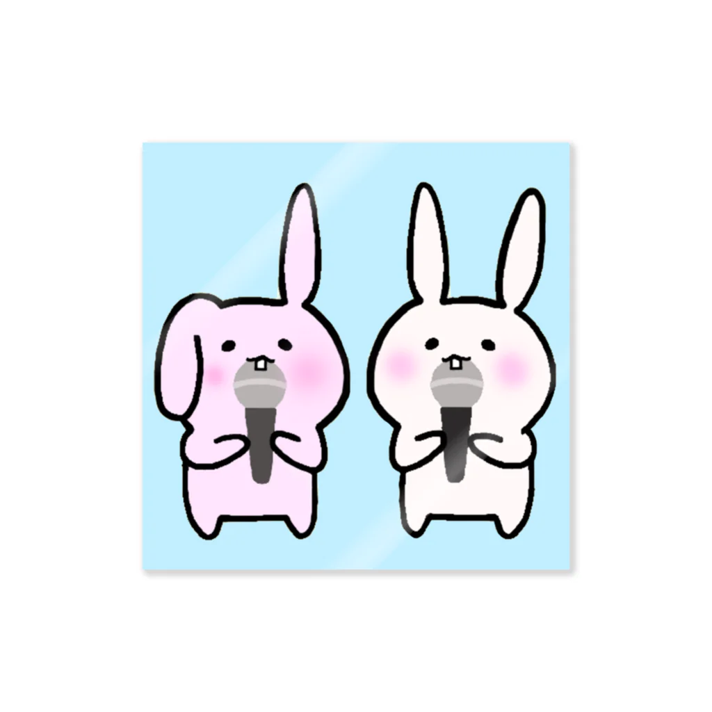 なるるぐんそうの歌ううさぎ Sticker