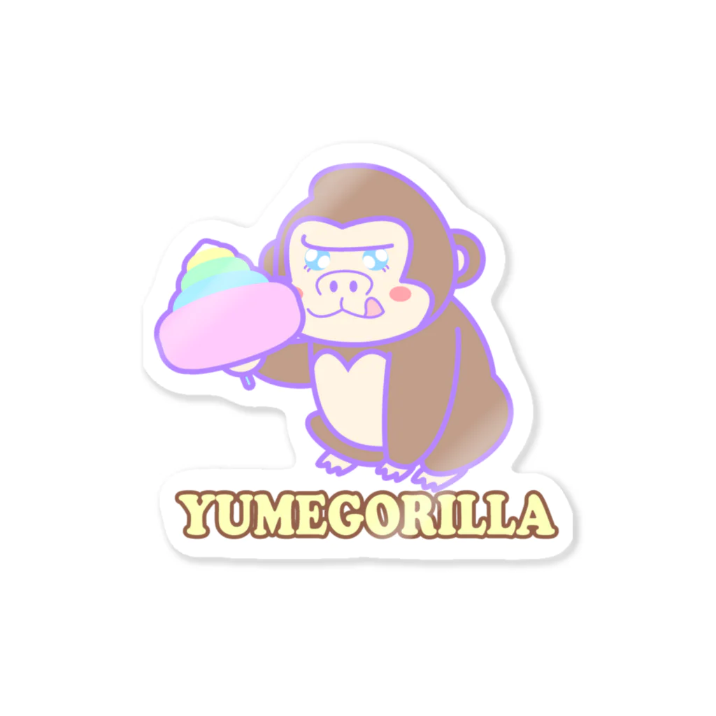 Goma46のYumeGorilla（ゆめごりら）グッズ ステッカー