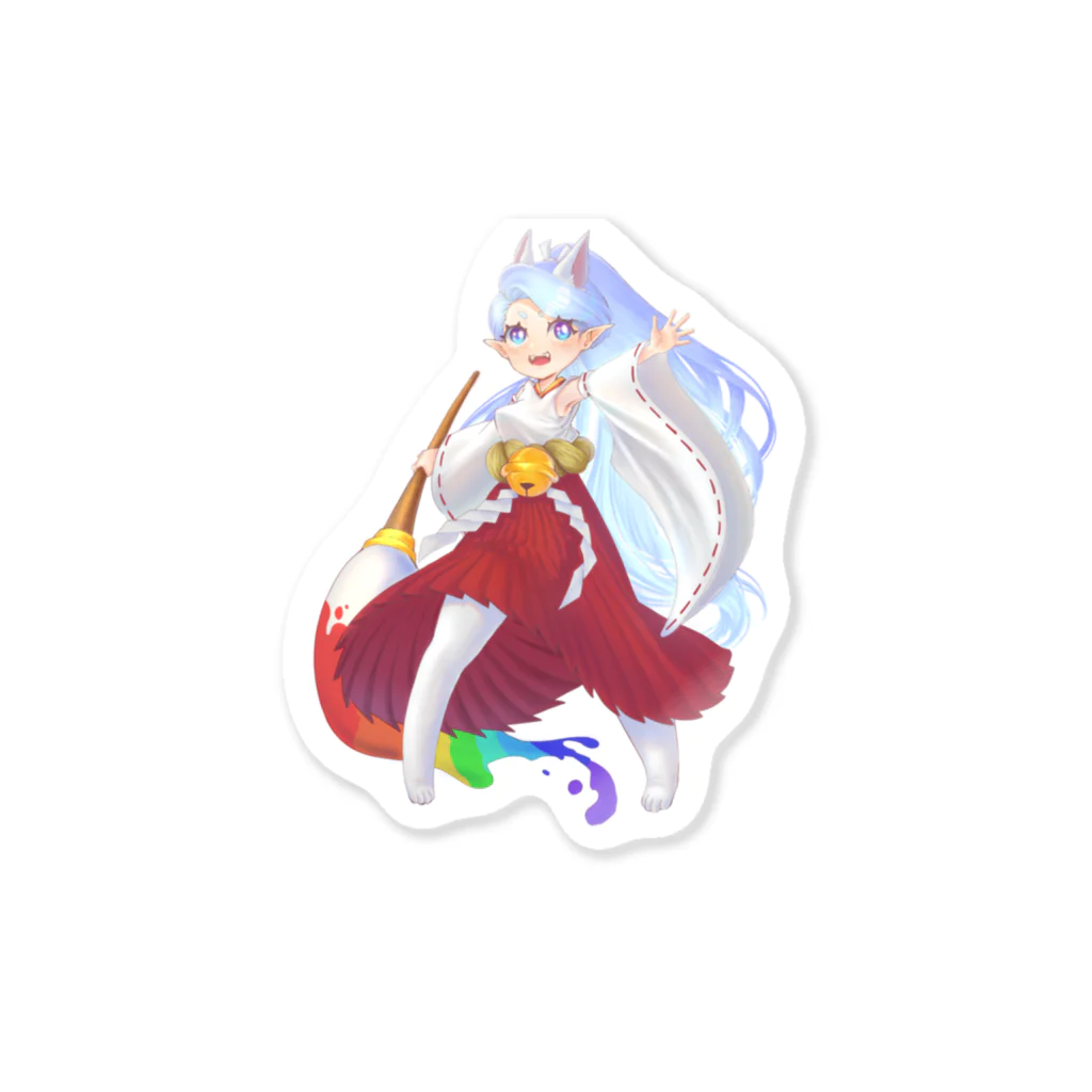 虹狐ちゃんのお店のにじげん尼崎公式キャラクター　天音虹狐　立ち絵Ver Sticker