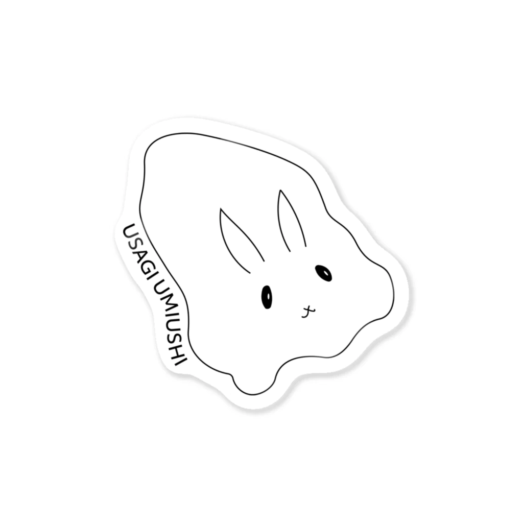 USAGI DESIGN -emi-のうさぎウミウシ Sticker