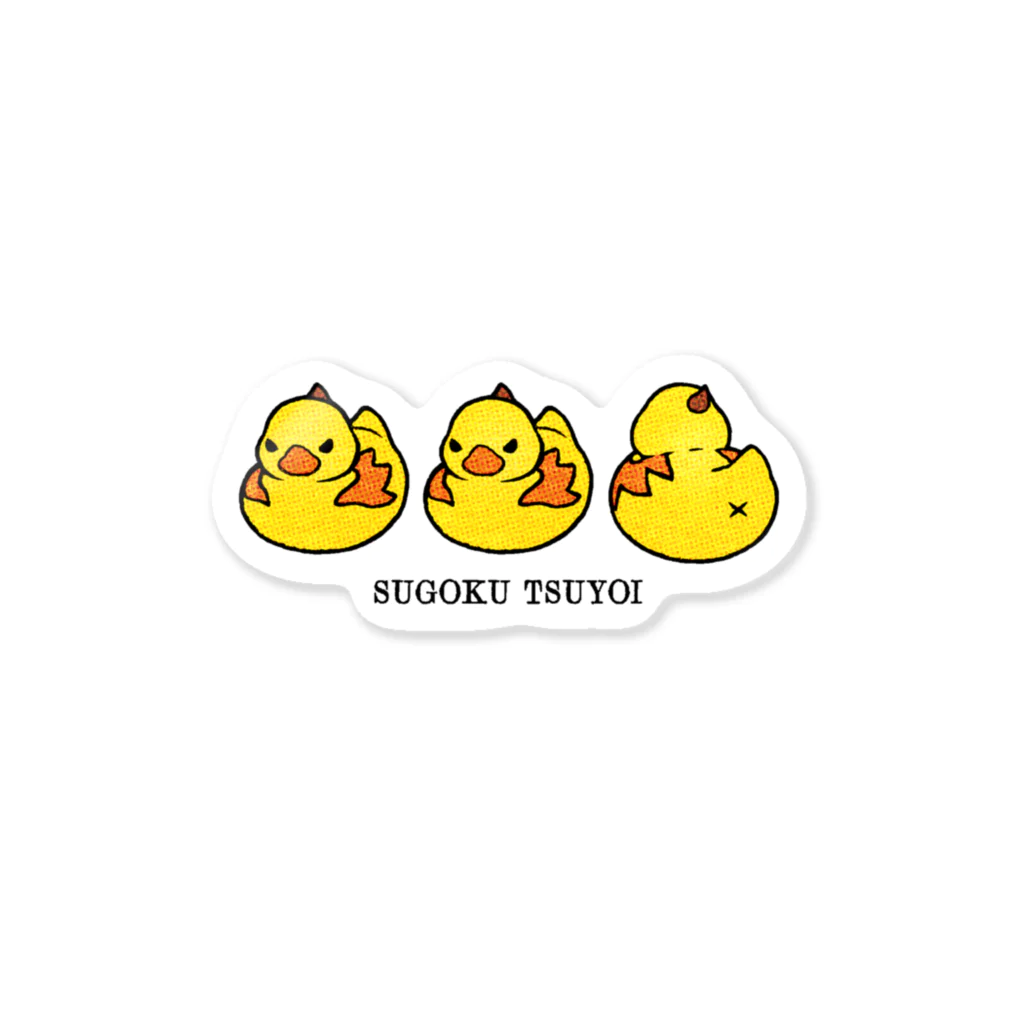 吉川 達哉 tatsuya yoshikawaの悪魔のアヒル (ヒヨコ) Sticker