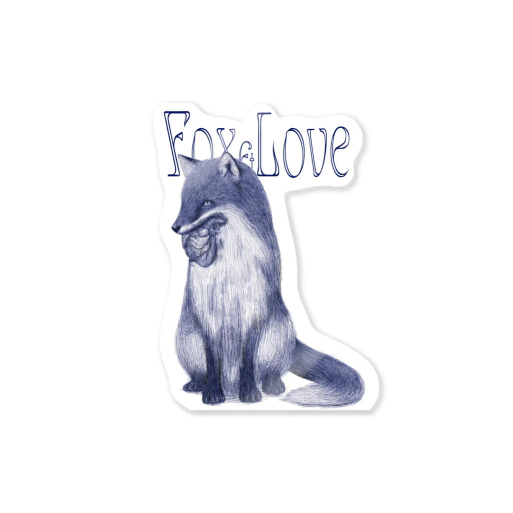 キツネサンビキのFox&Love Sticker