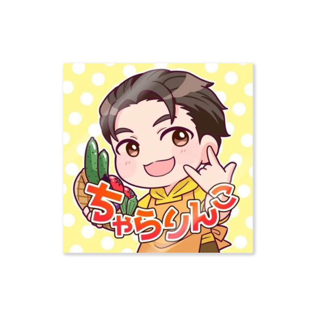 ちゃらりんこＳＨＯＰ🤟とっしーたいちょーofficialのちゃらりんこクック ビッグショルダーバッグ Sticker