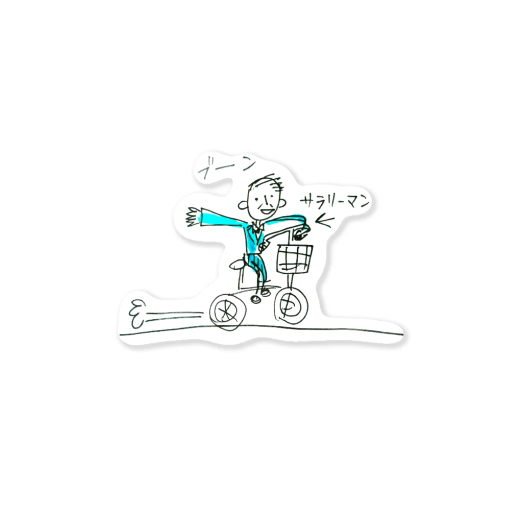 ｉｐｕｙａ(イプヤ)のたのしい自転車通勤☆サラリーマン Sticker