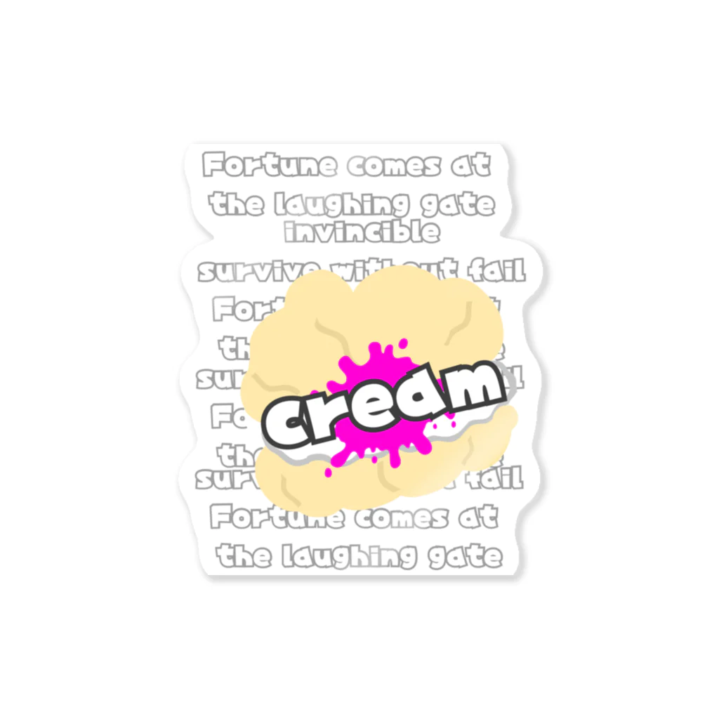 明るいデブ癌患者のcream-f※※※- ステッカー