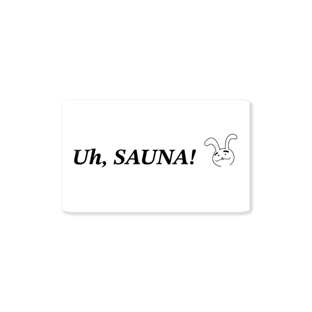 うさ耳サウナハット専門店『Uh, SAUNA!』のUh,SAUNAグッズ Sticker