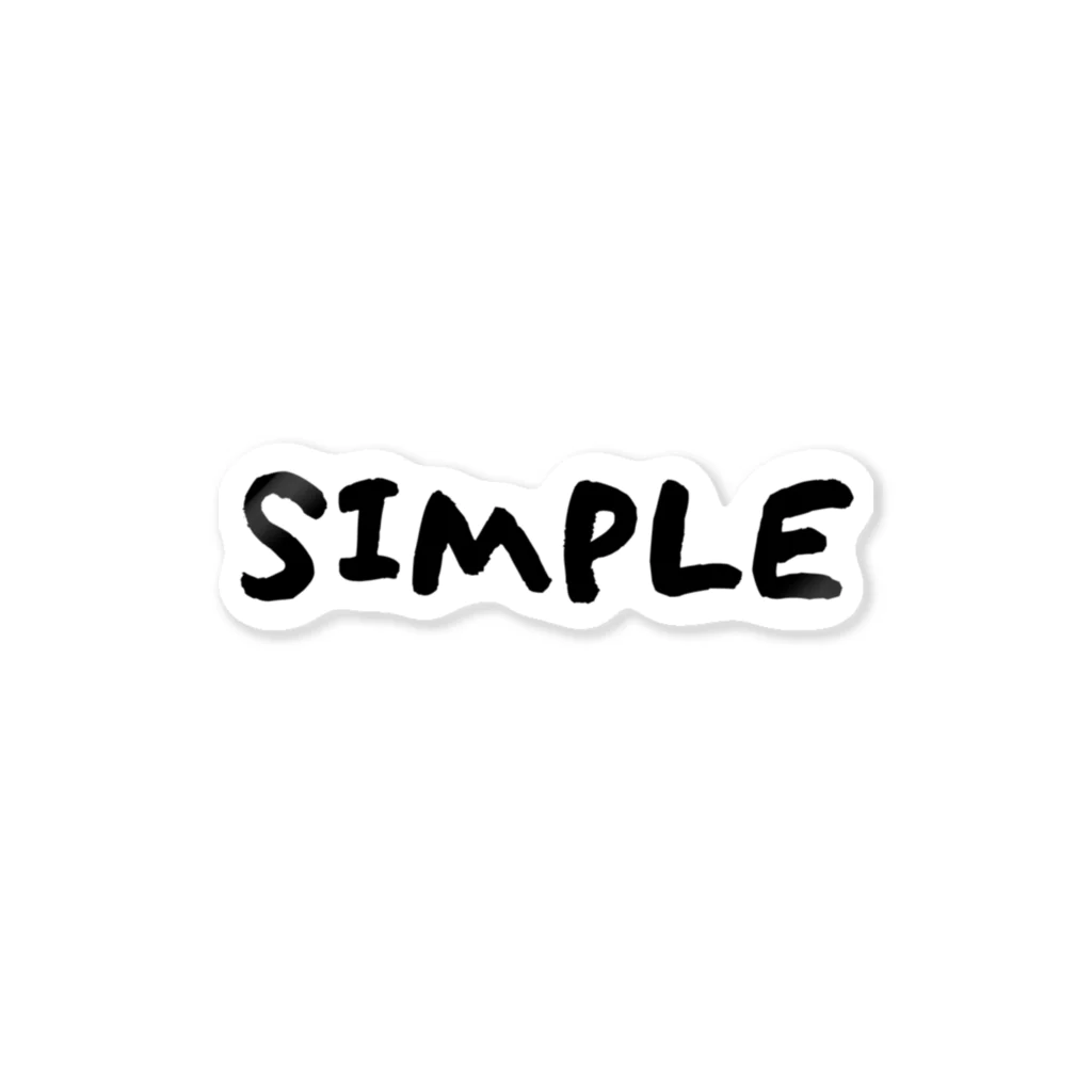 こへいの日常の【公式】SIMPLE　 Sticker