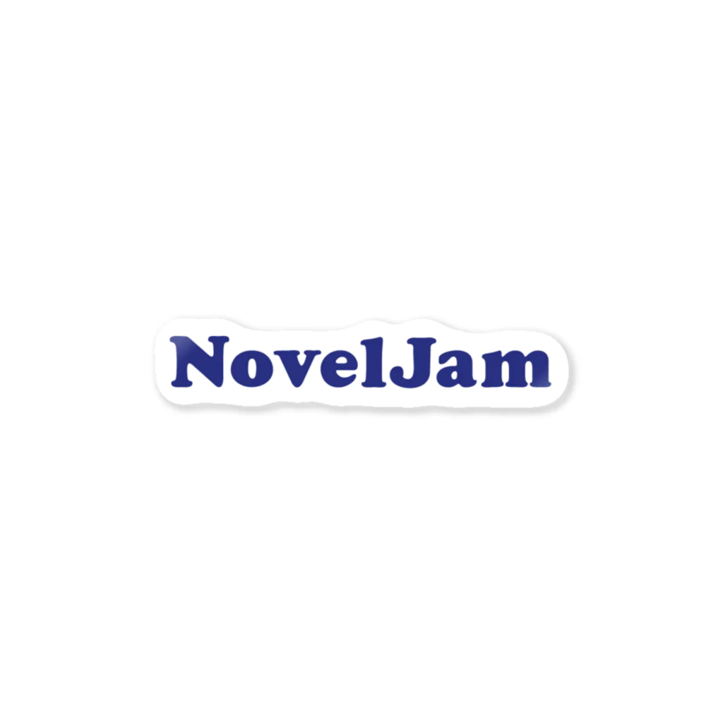 NPO法人HON.jpのNovelJam ステッカー