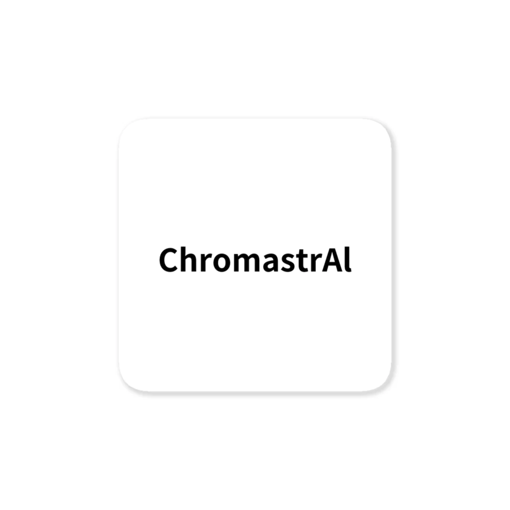 ChromastrAlのChromastrAl ステッカー