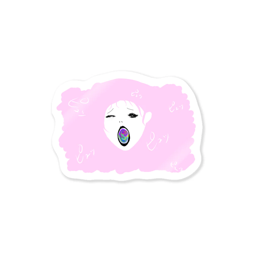 GYPSYのピュッ Sticker