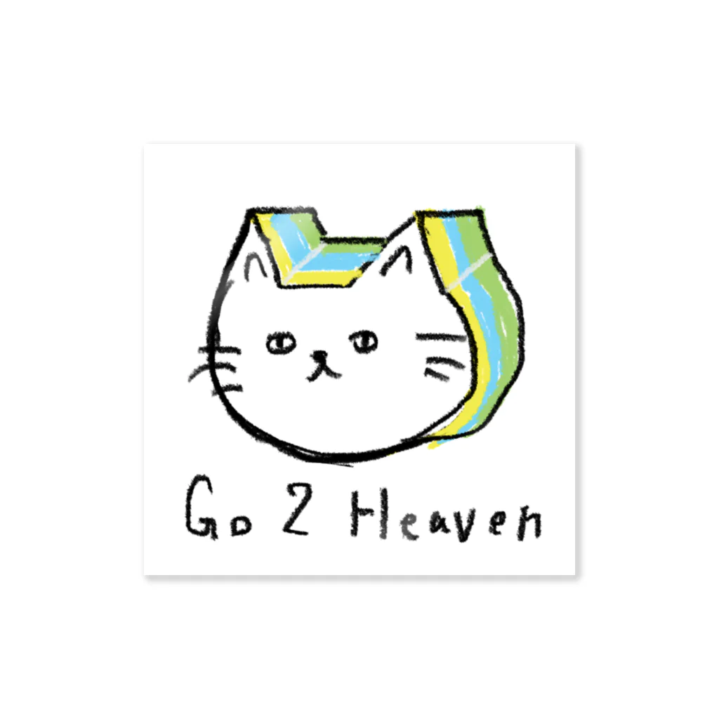 86_hamburgerの例のブランド【Go 2 Heaven】 Sticker