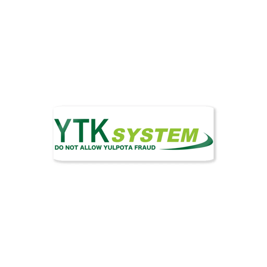 YTK-systemの第2弾のステッカー Sticker