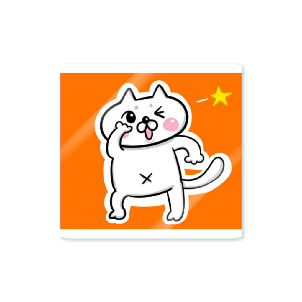 ぷぅみのテヘ❤️ねこちゃん Sticker