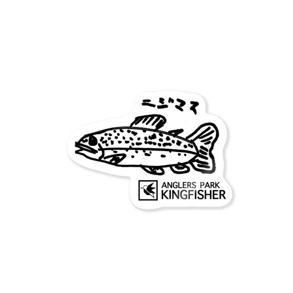 anglerspark_kingfisherのKoki OKAGAWA -Trout- ステッカー