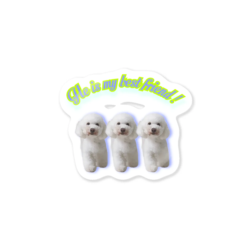 dogLoveTシャツのグリーンブルー Sticker