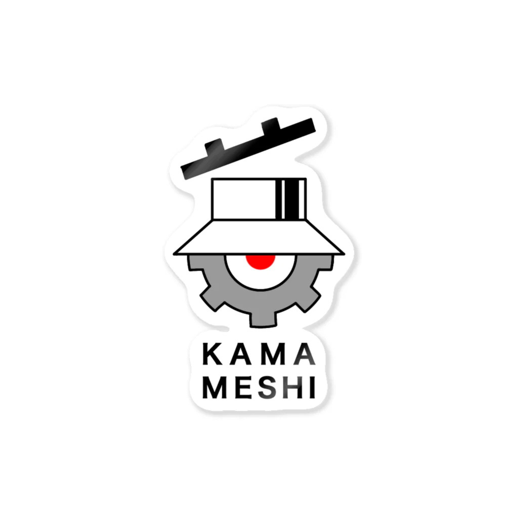 KAMAMESHIのKAMAMESHI ステッカー