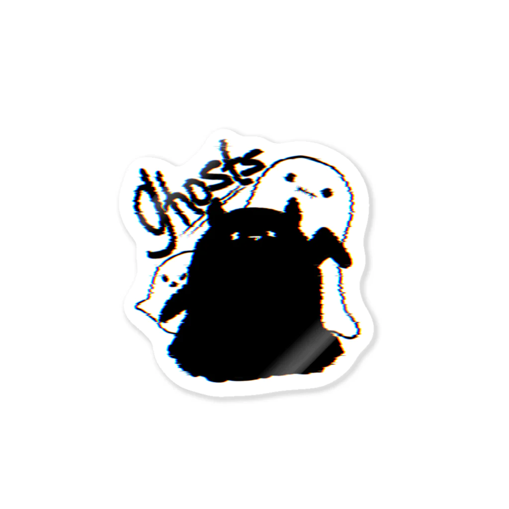 樹璃ィ's すとあのGlitch　Ghosts! Sticker