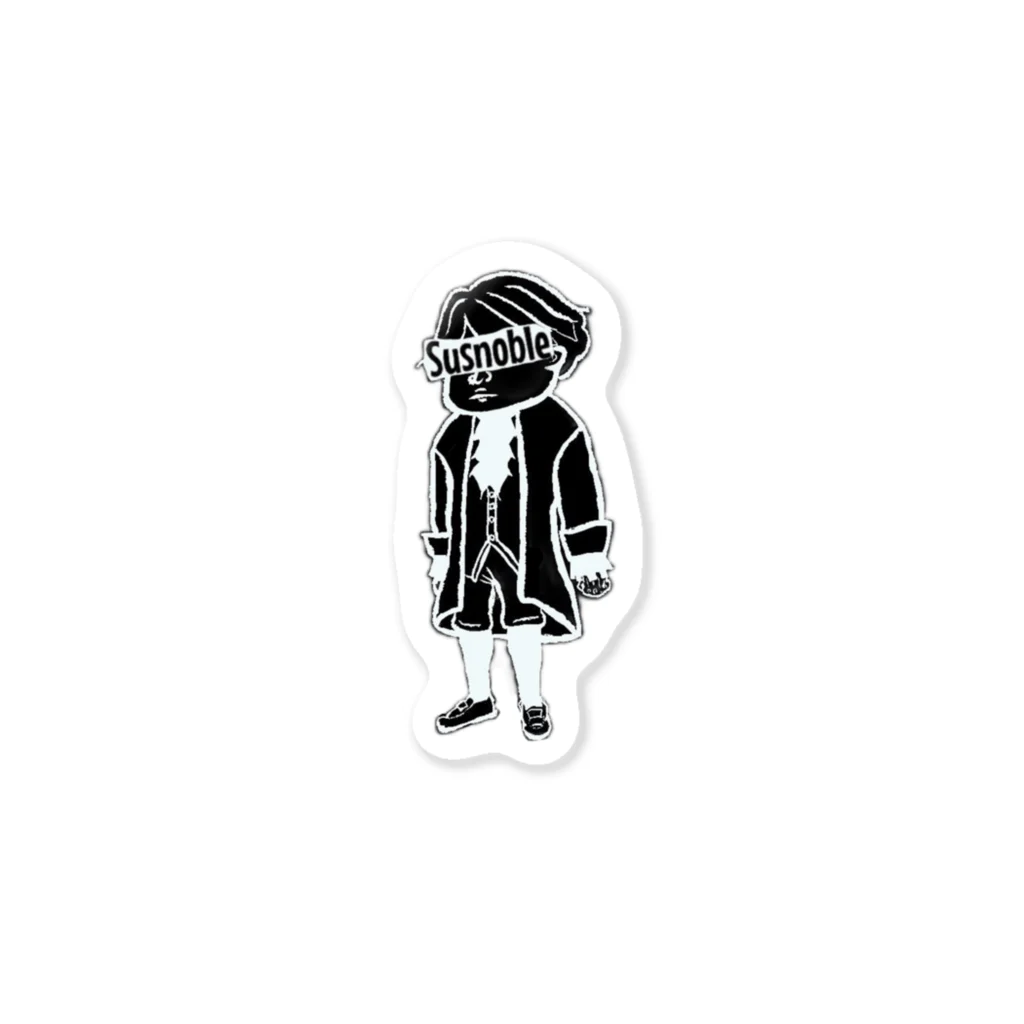 SusnobleのSusnokun Sticker