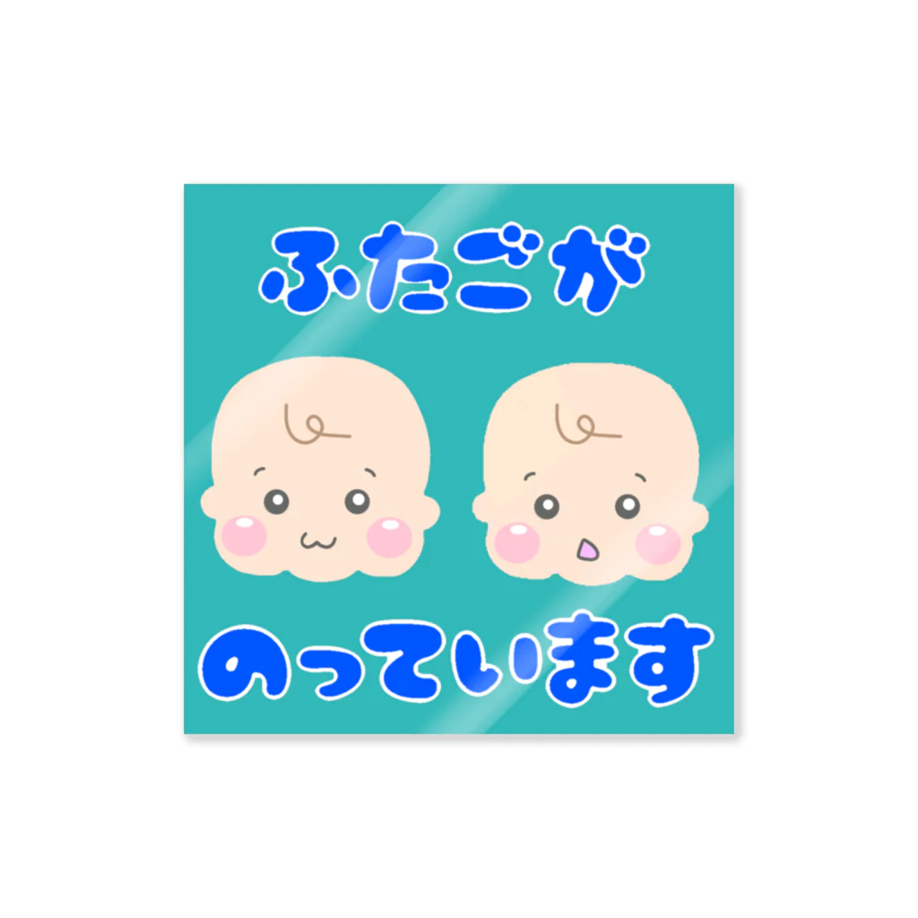 twins🤍のふたごがのっています 双子用　カーステッカー Sticker