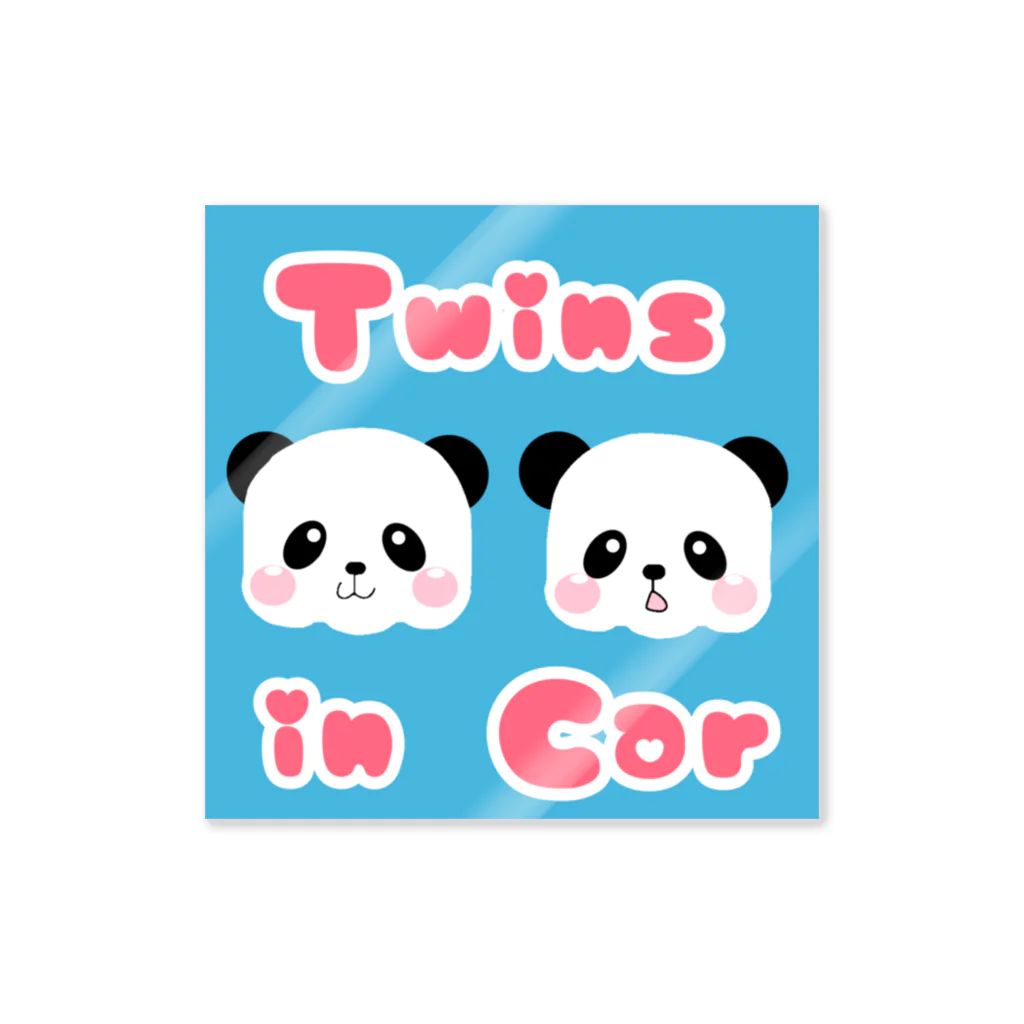 twins🤍のふたごぱんだ　Twins in Car  Sticker