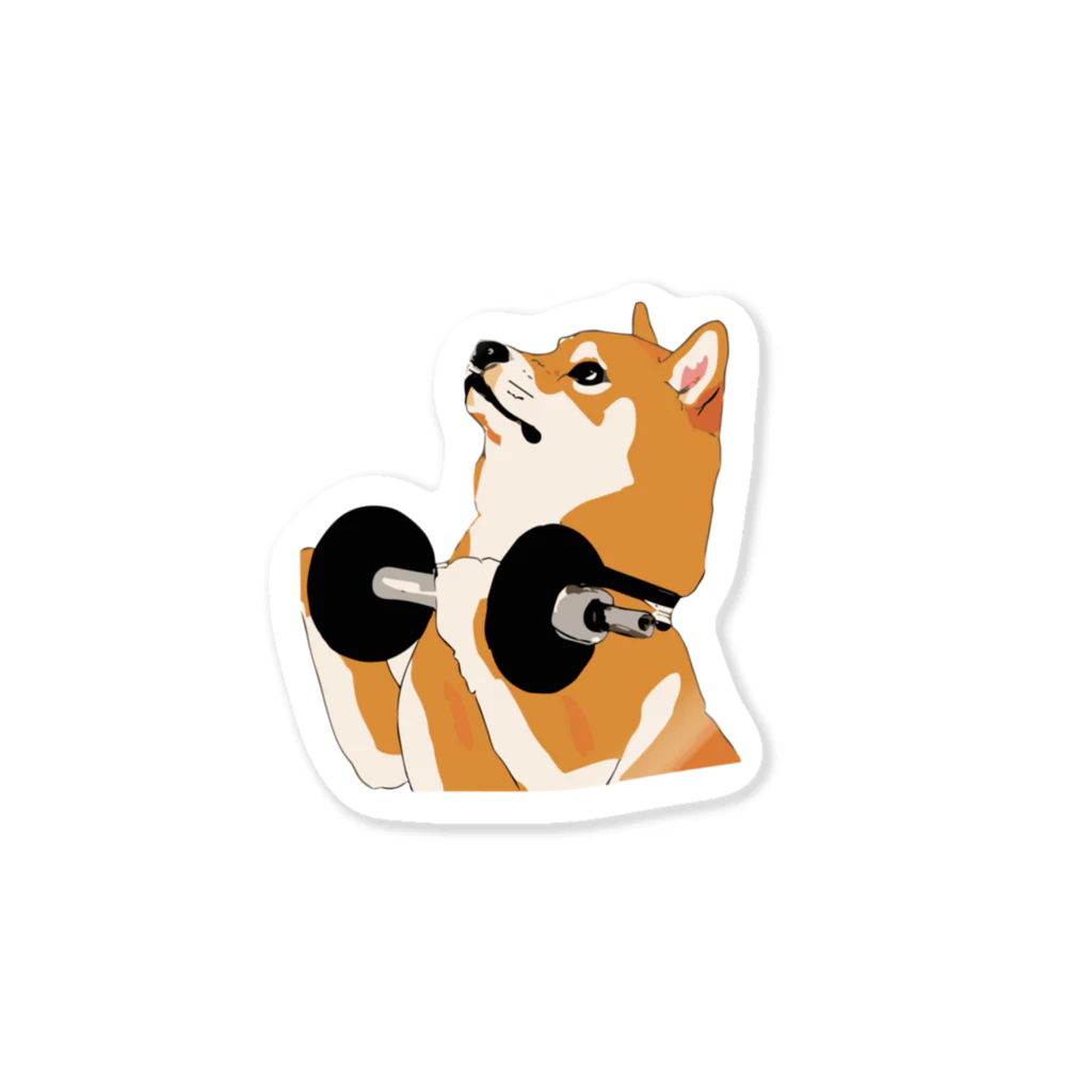 パンプアップ柴Hachiのパンプアップ柴Hachi Sticker