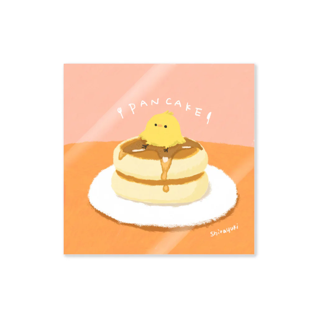 しらゆきのぴよぴよショップのパンケーキひよこ Sticker