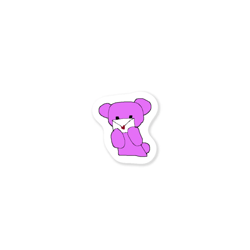 きたのかんむりのてがみくま Sticker