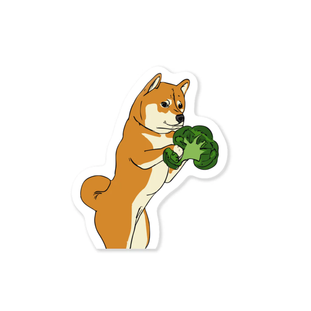 パンプアップ柴Hachiのパンプアップ柴Hachi（ブロッコリーver） Sticker