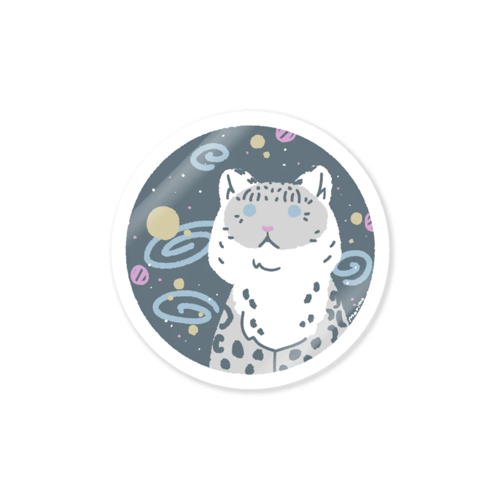 まりもの宇宙ユキヒョウ Sticker