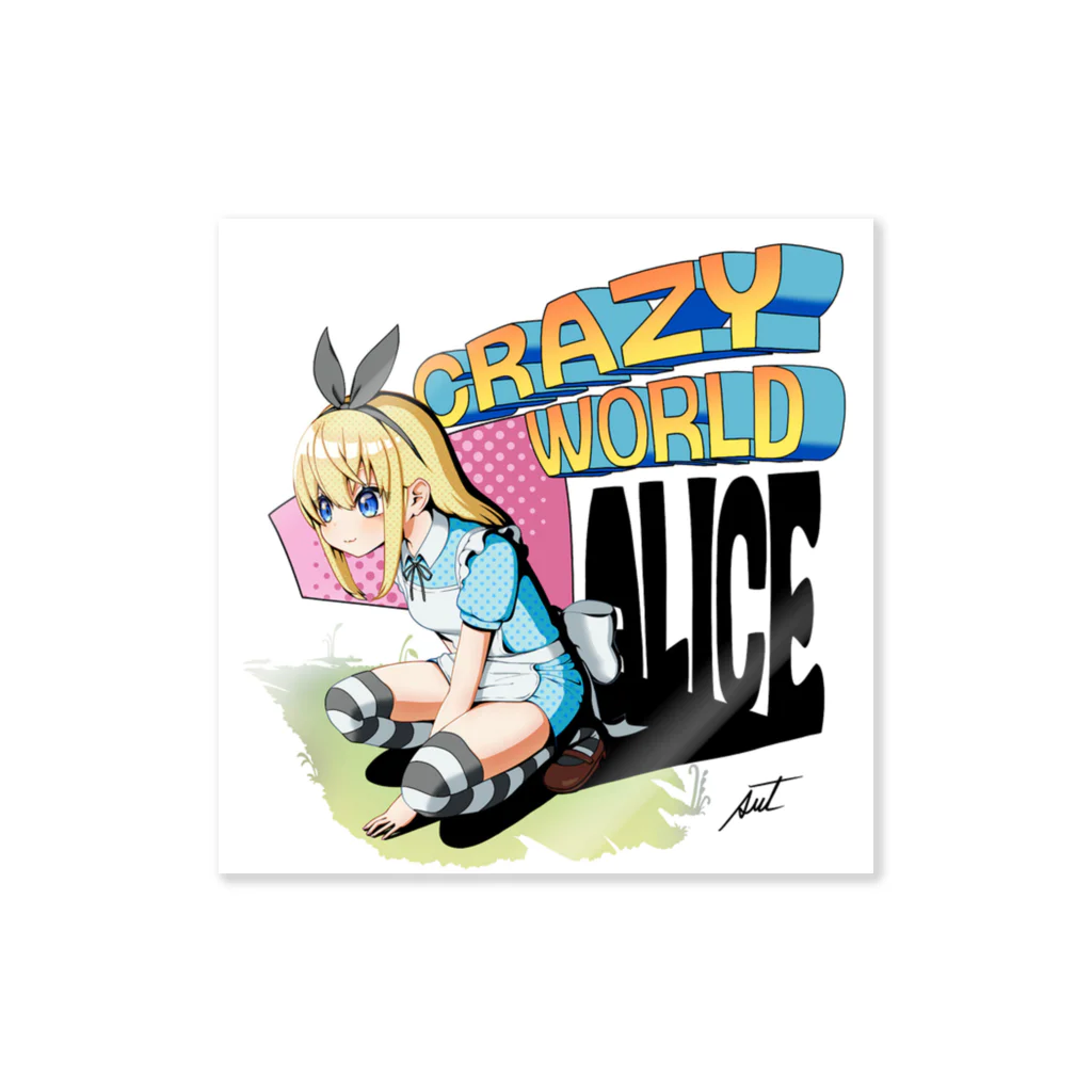 メイドインアムトのアメリカンコミック風アリス Sticker