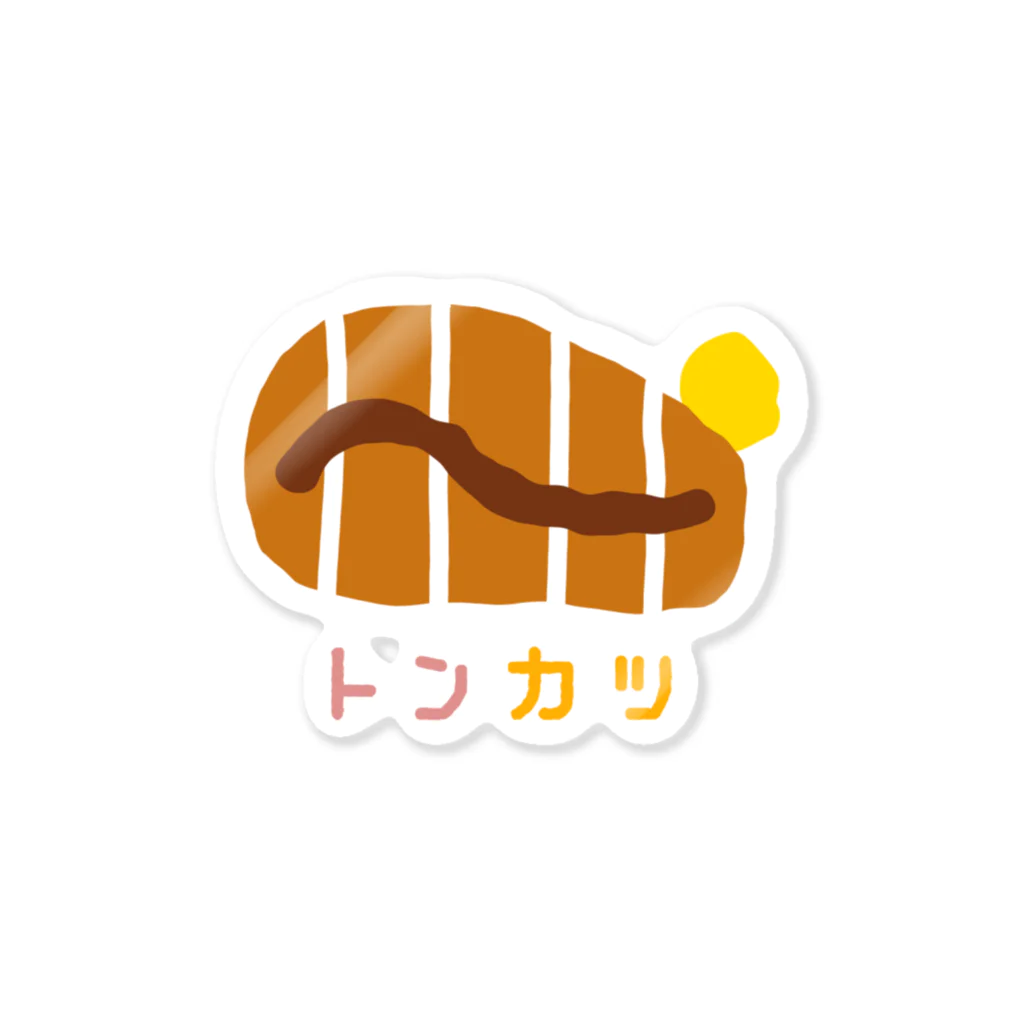 赤ぽち堂のトンカツ Sticker