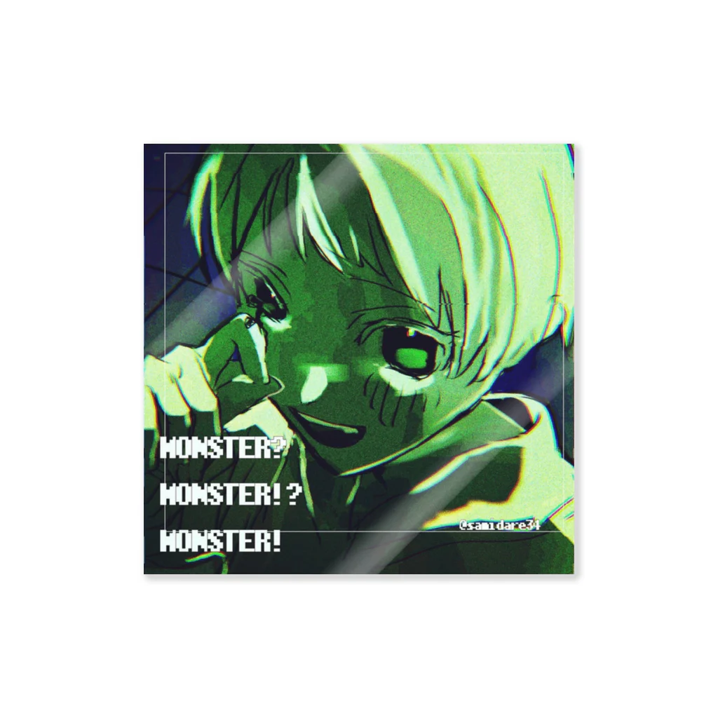 samidare_shopのスフレ monster?monster!?monster! Sticker