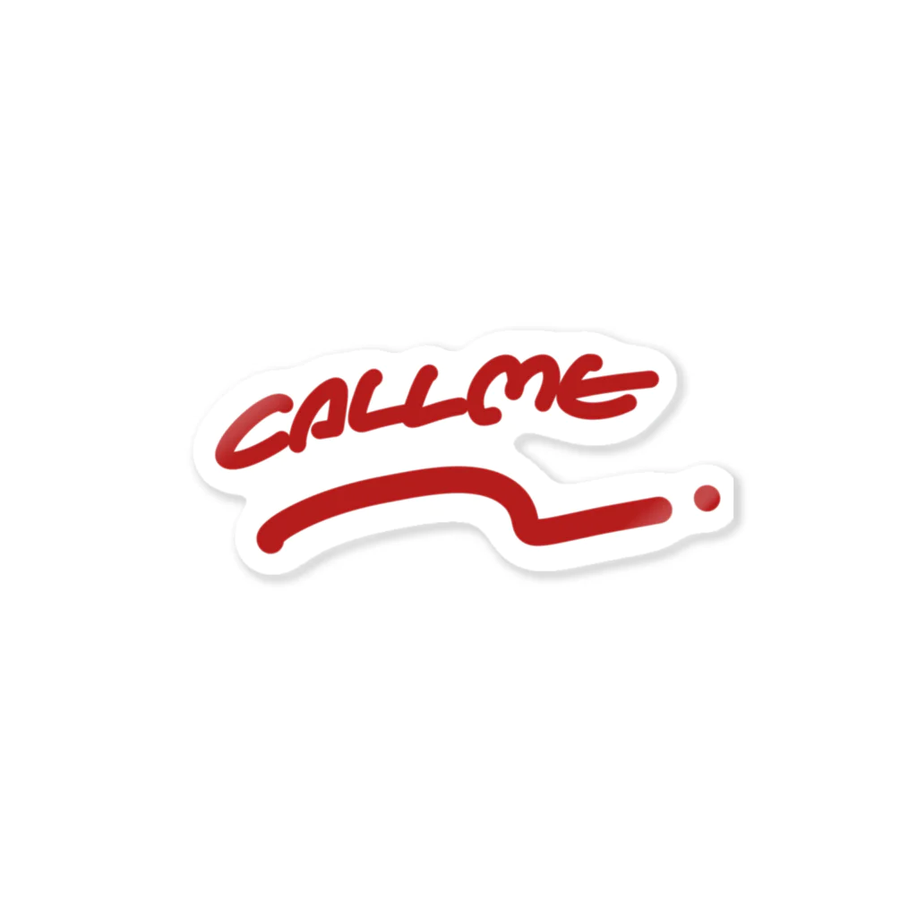 とうふのcall me! Sticker