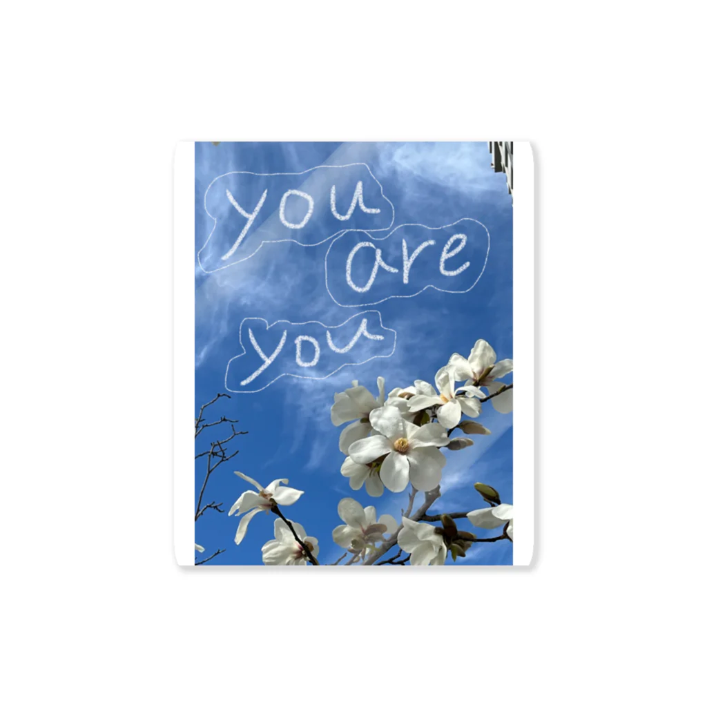 ココアミルクのそのままで、you are you Sticker