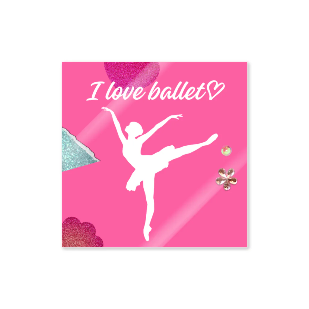 nozomi-mama-shop♪のI love balletグッズ🩰 ステッカー