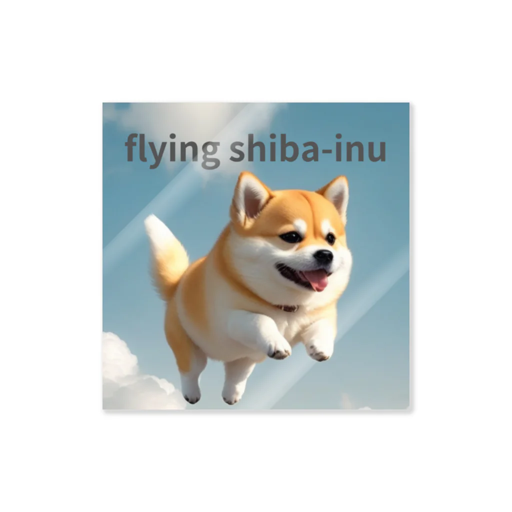 五右衛門商店のflying shibaｰinu Sticker