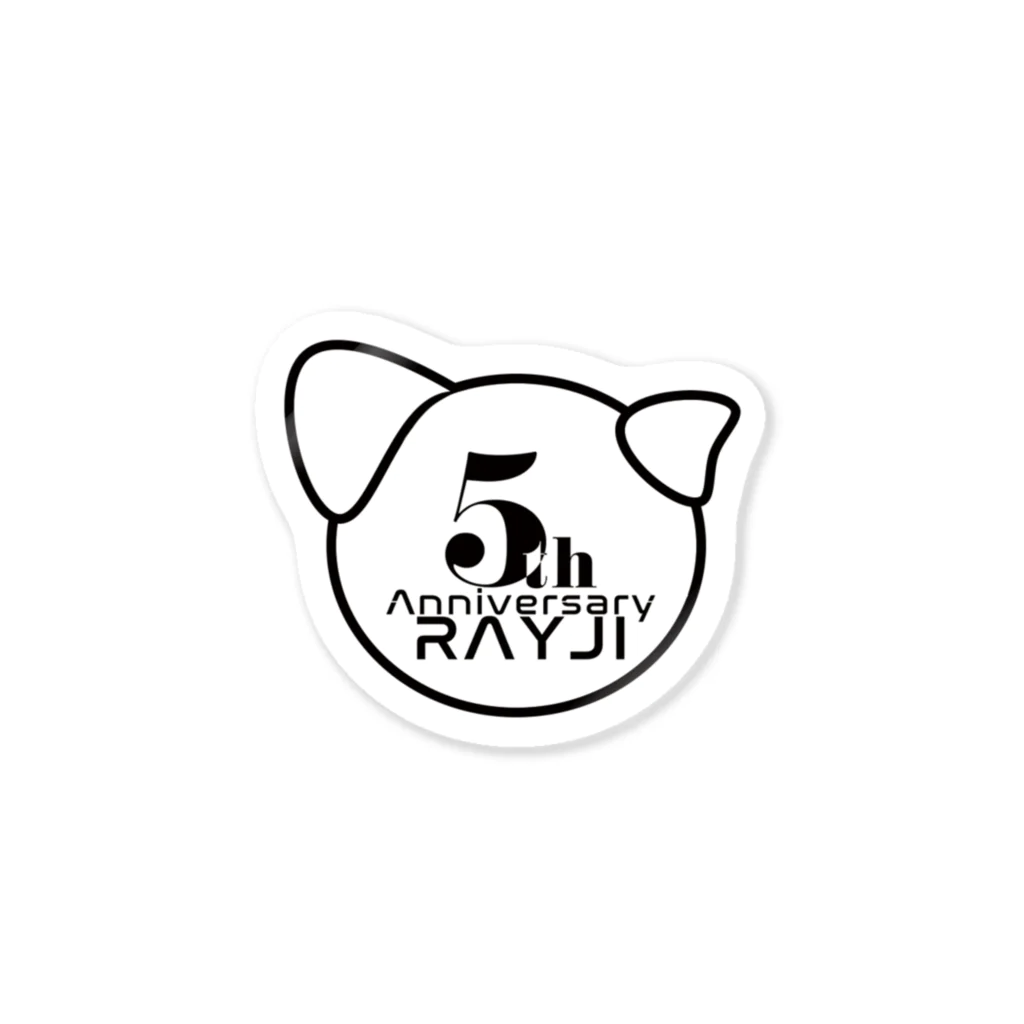 RAYJI Merchandiseの【white】RAYJI 5th Anniversary Sticker Sticker