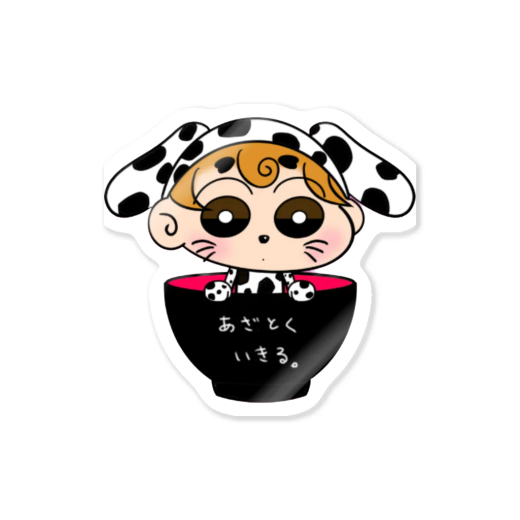 犬蕎麦のダル Sticker