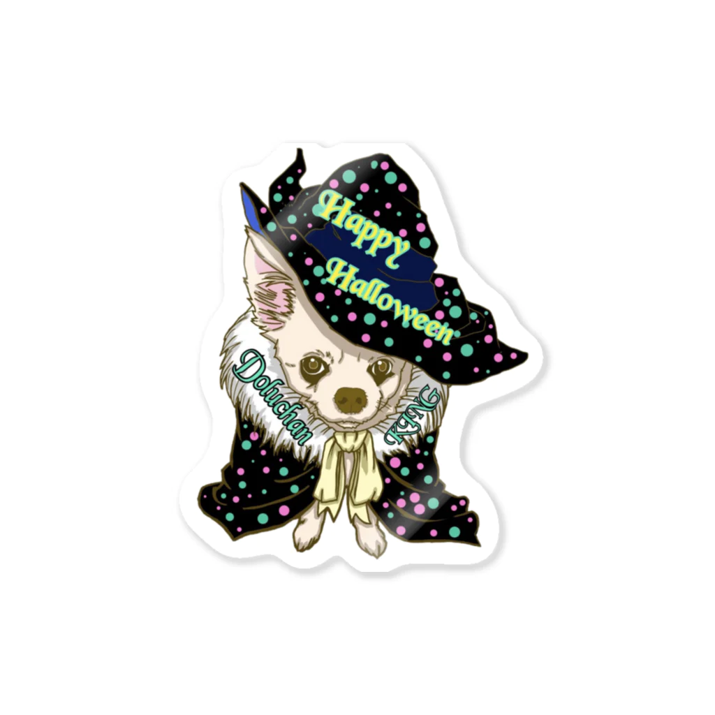 DoluneeのKINGハロウィン数量限定 Sticker