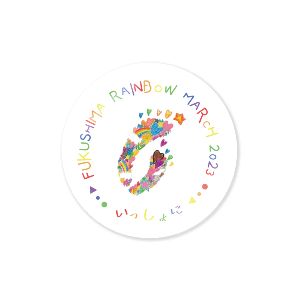 fukushima_rainbow_marchのふくしまレインボーマーチ２０２３ステッカー Sticker