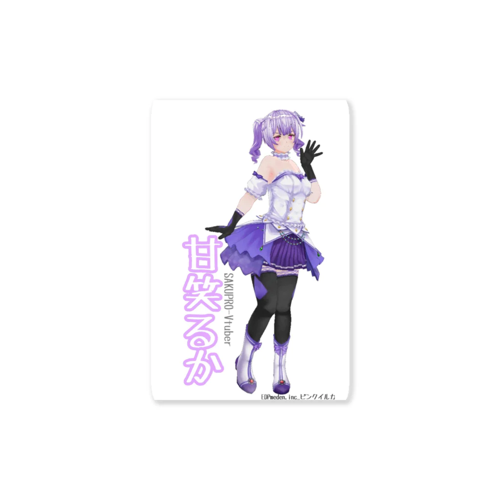 SAKUPRO_公式ストアのアイドルのるかたそ〜 Sticker