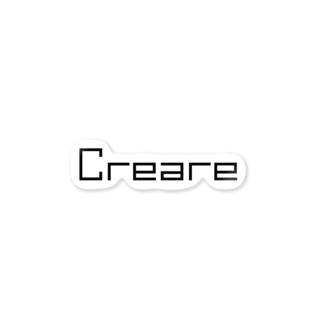 Creare クレアーレのクレアーレ　シンプルロゴ ステッカー