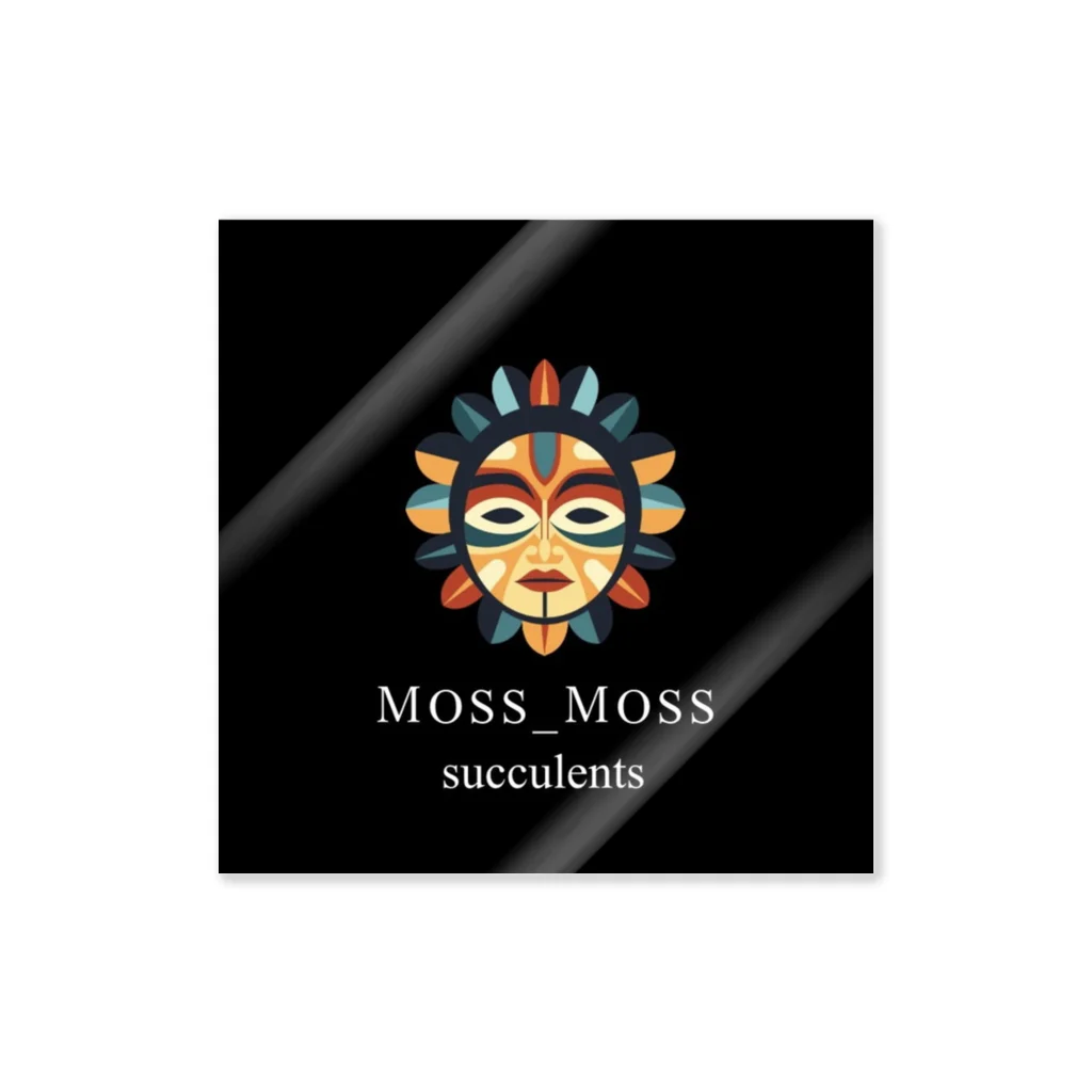 Moss_Moss succulentsのMoss Moss  ステッカー