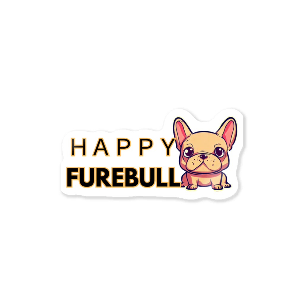 furebuhi　clubのHAPPY FUREBULL（ハッピーフレブル） Sticker