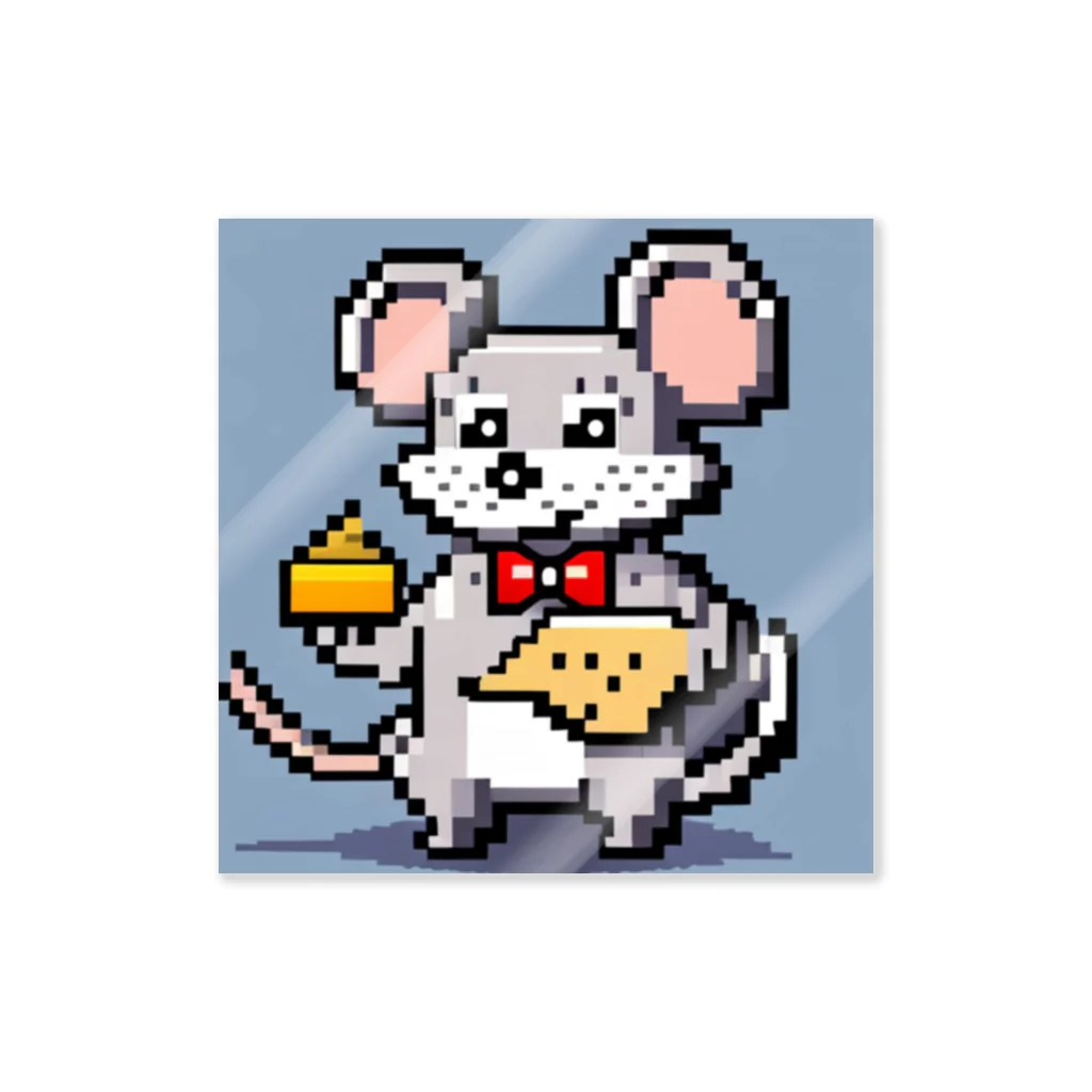 動物マニアのドット絵ショップのドット絵の可愛いネズミ君🐭🧀 Sticker