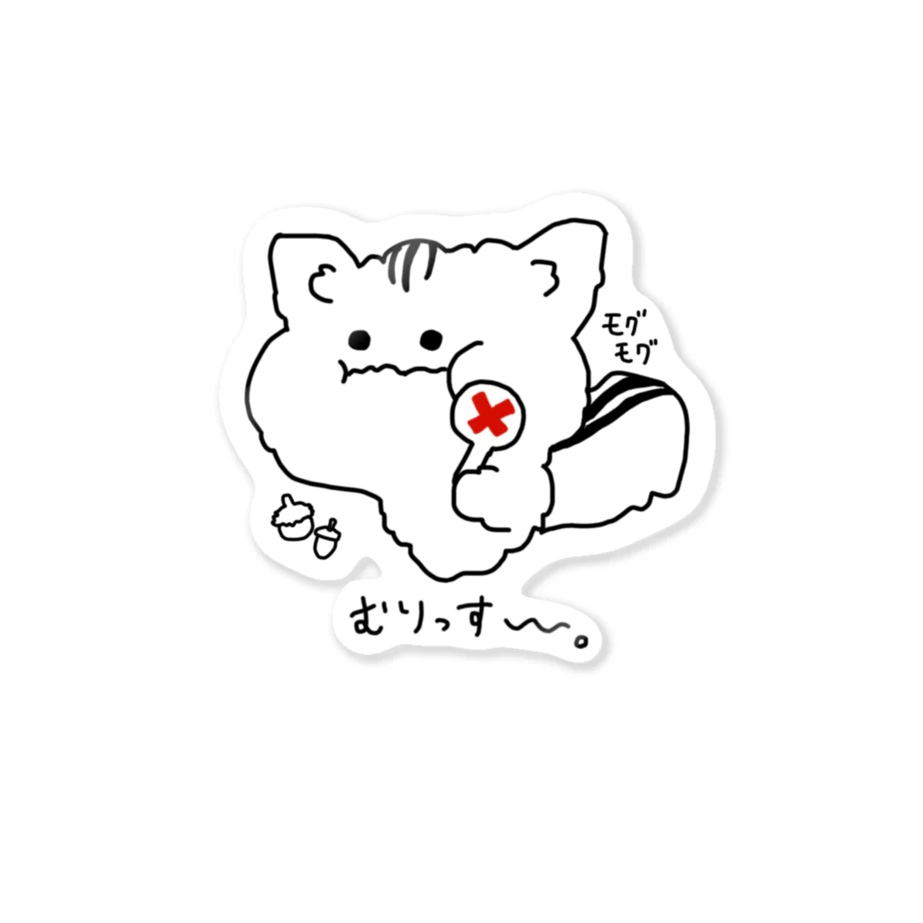 もふもふもんすたぁのてきとーなもんすたぁ Sticker