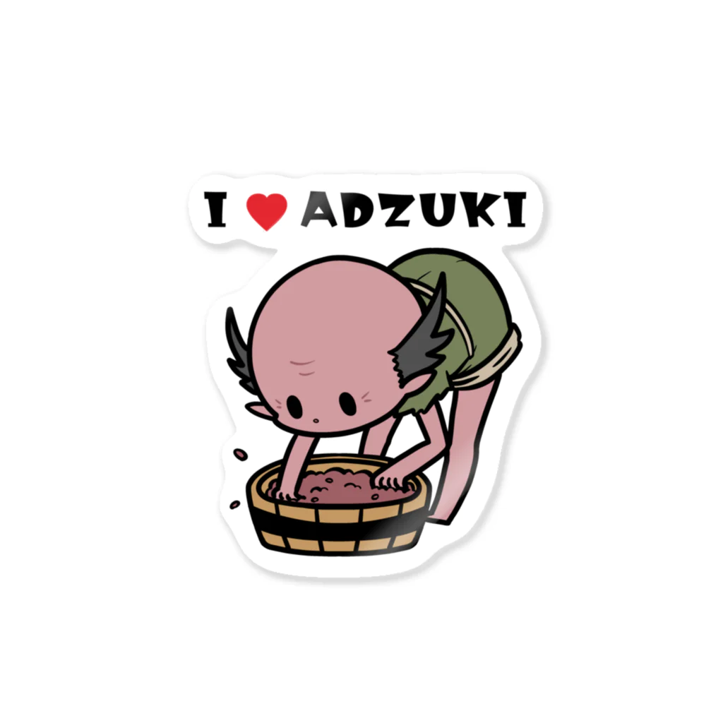 ナンナンショップの小豆洗い Sticker