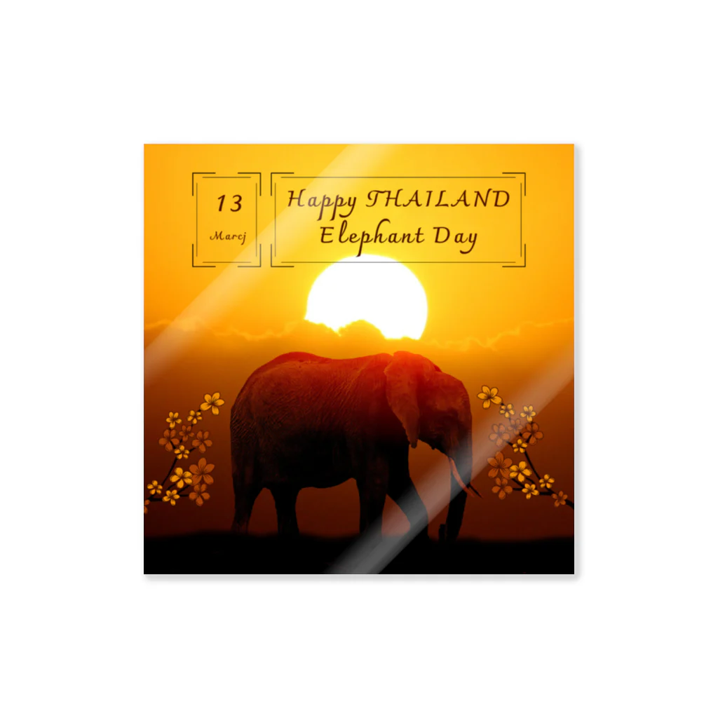 🐘チャーンショップ🐘の🐘Happy THAILAND ELEPANT DAY ステッカー