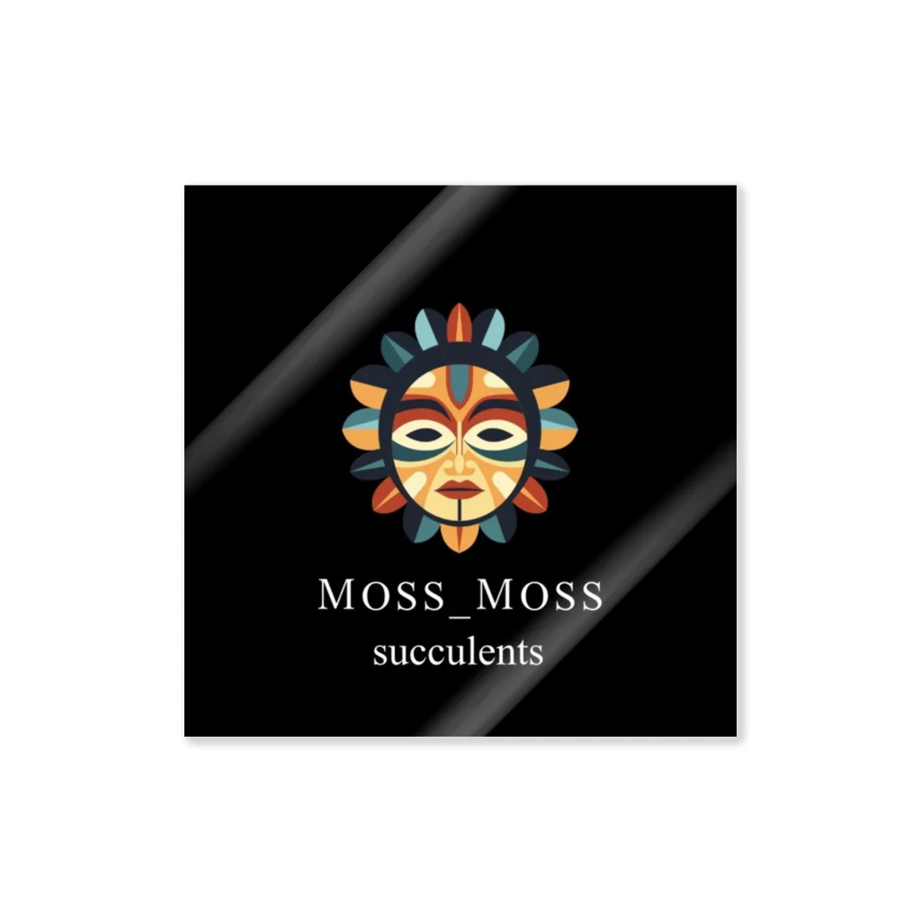 Moss_Moss succulentsのMoss Moss ステッカー